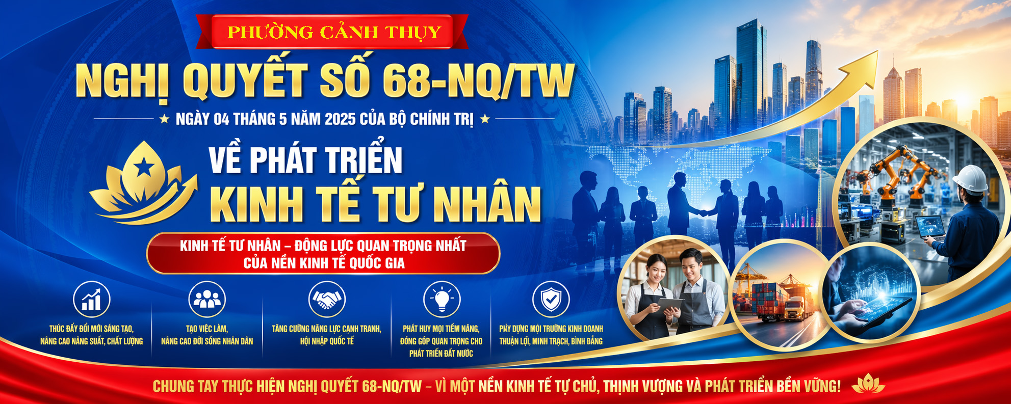 NQ68.jpg